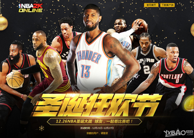 线牵制