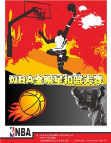 位置感还