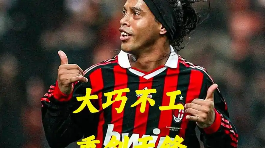這也讓哈維