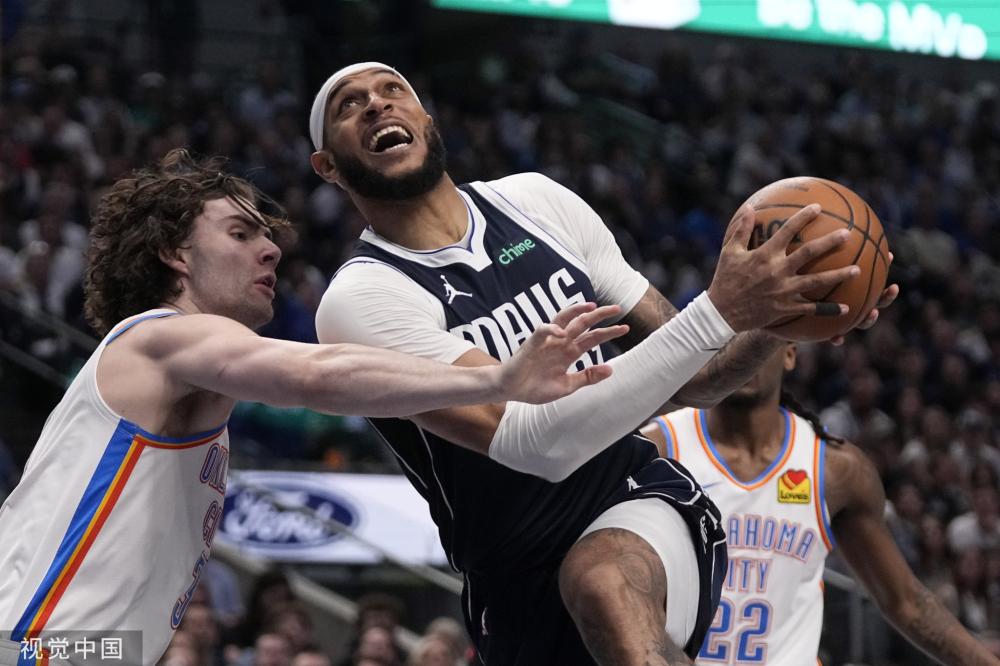 球观众对中 球观众对中